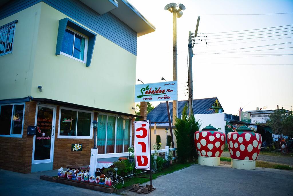 Sabaidee Place Phetchabun Exterior foto